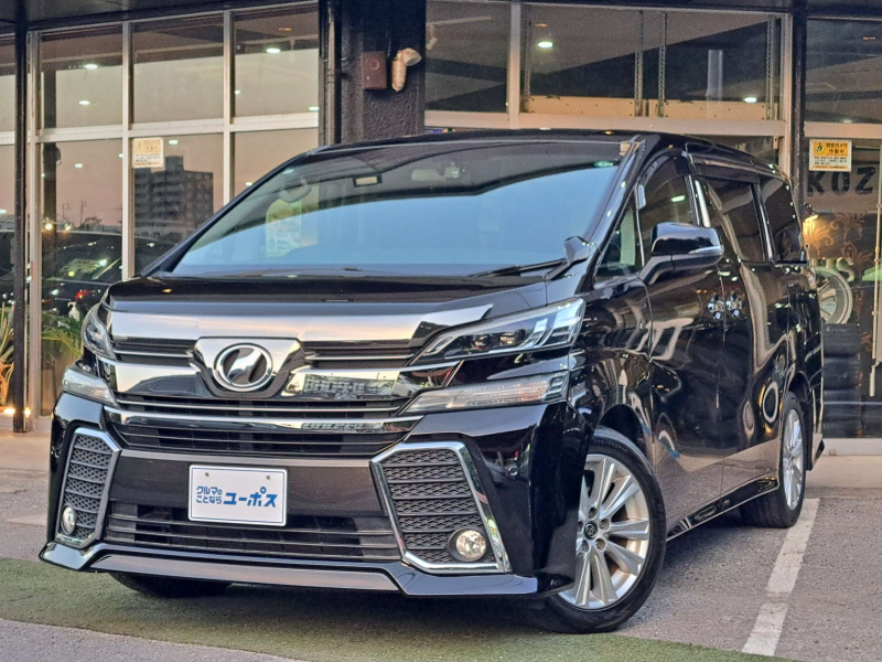 トヨタ ヴェルファイア Z　両側パワースライドドア　フリップダウンモニター　前後コーナーセンサー　純正18インチアルミ　　ETC