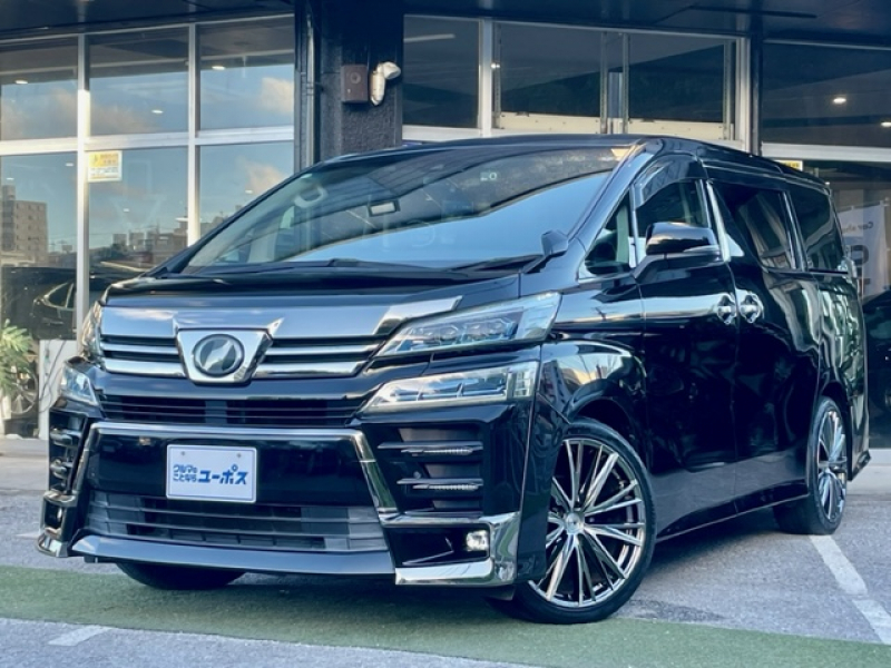 トヨタ ヴェルファイア 2.5ZAエディション　OP5年保証対象車　純正10インチSDナビ　両側パワースライドドア　社外20インチアルミ
