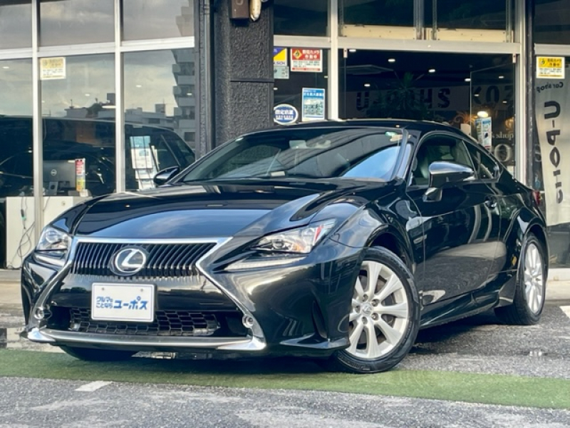 レクサス RC 200t　OP5年保証対象車　オートLEDヘッドライト　LEDフォグ　純正ナビ　レザーシート　革巻きステア