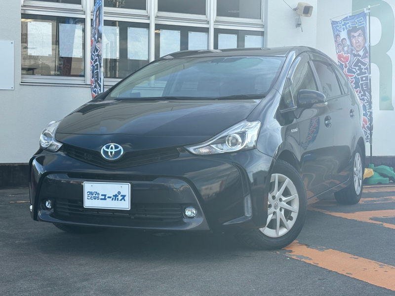 トヨタ プリウスα 1.8　S　走行距離48,504㎞　ドライブレコーダー　ETC車載器　純正16インチアルミホイール　バックカメラ