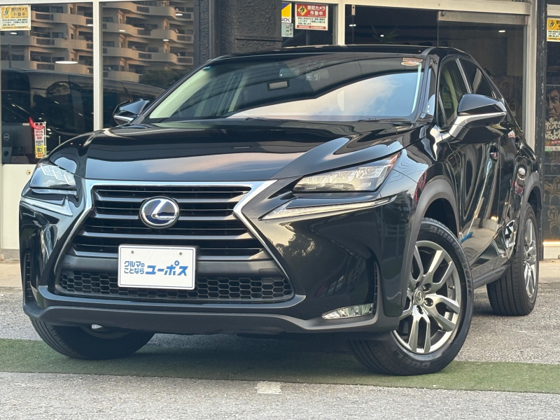 レクサス NX 300H　Iパッケージ　OP5年保証対象車両　メーカーナビ　バックモニター　メモリーパワーシート　カードキー　ドラレコ