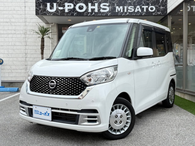 日産 デイズ ルークス 特別仕様車『ボレロ』OP5年保証対象車 アラウンドビューモニター エマージェンシーブレーキ パワースライドドア 660cc