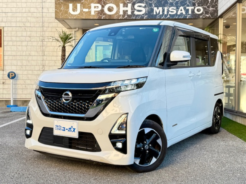 日産 ルークス ハイウェイスターX  OP10年保証対象車 パワースライドドア 純正ナビ 全方位カメラ ドライブレコーダー