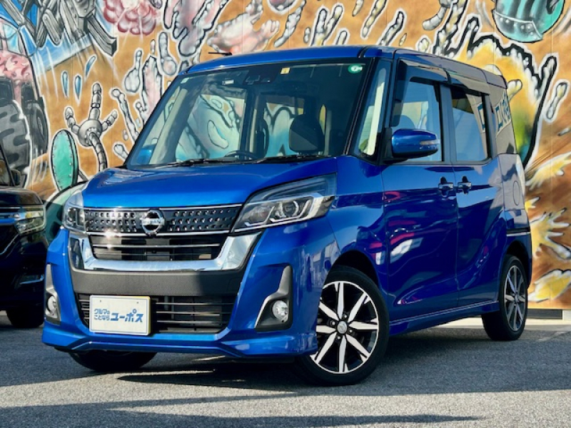 日産 デイズ ルークス ハイウェイスター　Gターボ　OP5年保証対象車両　アラウンドビューモニター　両側パワースライドドア　ドライブレコーダー　ETC　純正ナビ（Bluetooth／CD／DVD／ブルーレイ／HDMI）