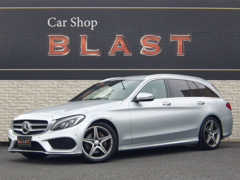 メルセデスベンツ Cクラス ステーションワゴン　C220d　スポーツ　本革仕様
