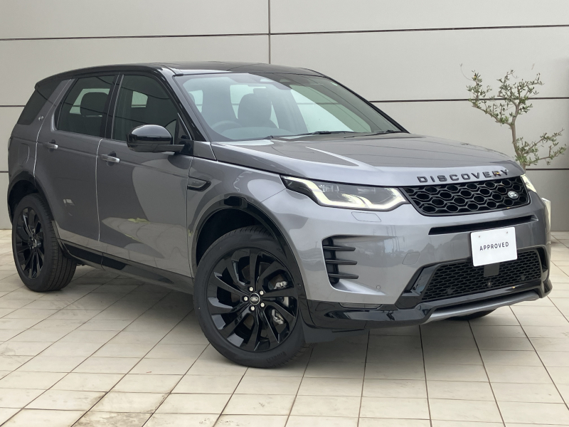 ディスカバリースポーツ