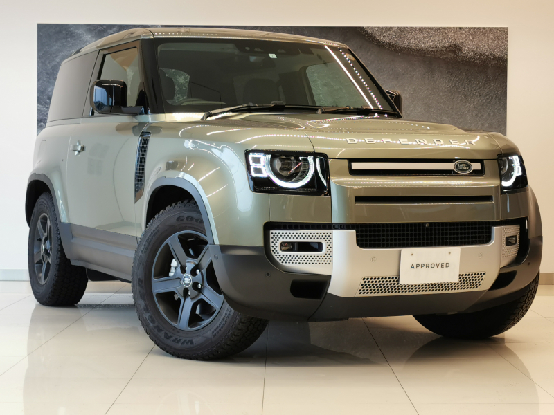 ディフェンダー