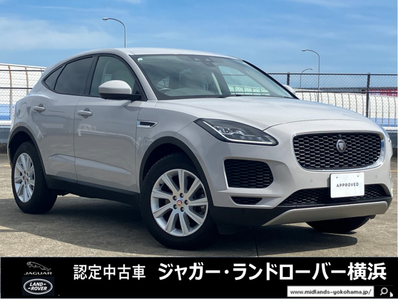 ジャガー E-PACE S2.0L P250 4WD 白革 ドライブプロパック パワーテールゲート キーレスエントリー デジタルカメラ シートヒーター アダプティブクルーズコントロール アップルカープレイ アンドロイドオート サラウンドカメラ Bluetooth