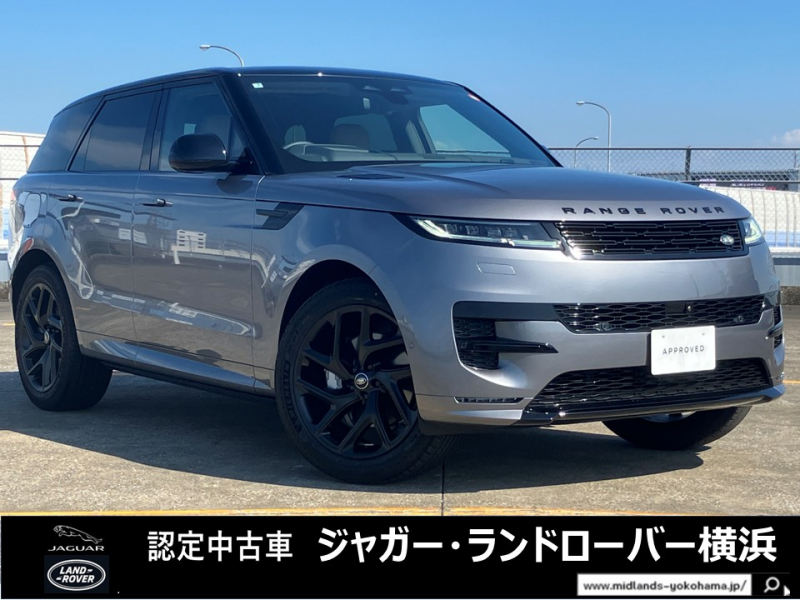 ランドローバー レンジローバーSPORT スポーツ ダイナミックHSE 3.0L D300 4WD 1オーナー 22インチホイール スタイル5131ブラックパック パークアシスト 全席ヒーター＆クーラーシート コンビニエンスパック ブラックコントラストルーフ 電動サイドステップ ブラインドスポットアシスト 禁煙車 クリアサイトインテリアリアビューミラー サンルーフ エアサス