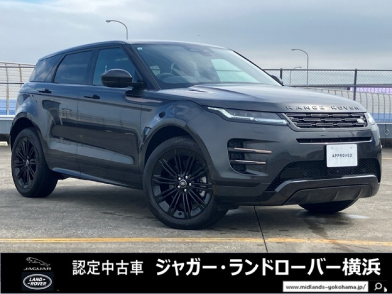 ランドローバー レンジローバー EVOQUE ダイナミックHSE1.5L P300ePHEV 4WD1オーナー 20インチスタイル1085グロスブラックフィニッシュ　コールドクライメートコンビニエンスパック フロント シートヒーター＆クーラー　リアシートヒーター ブラックコントラストルーフ