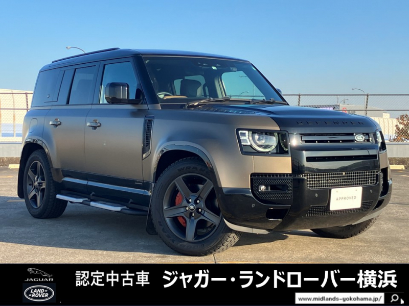 ディフェンダー