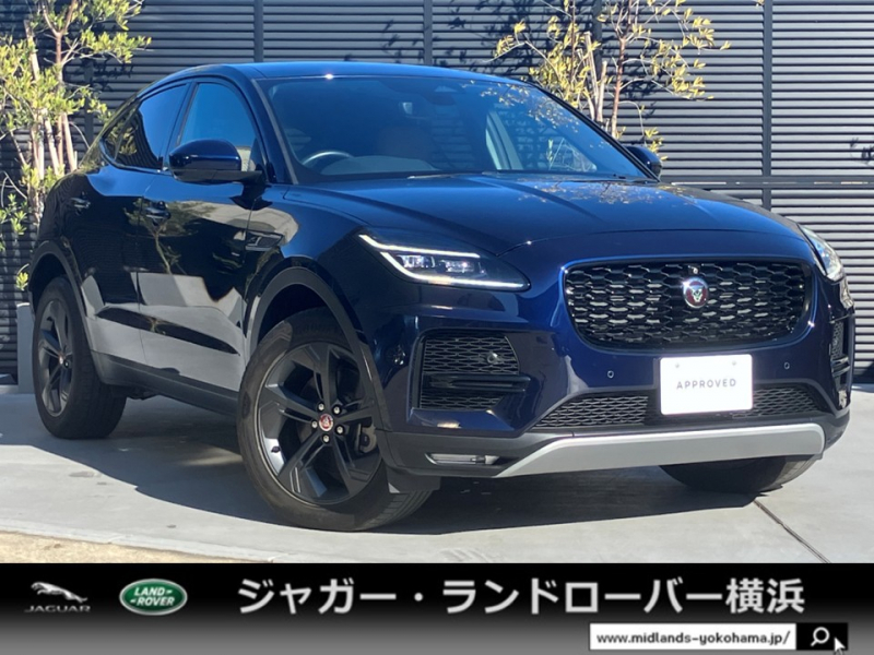 E-PACE