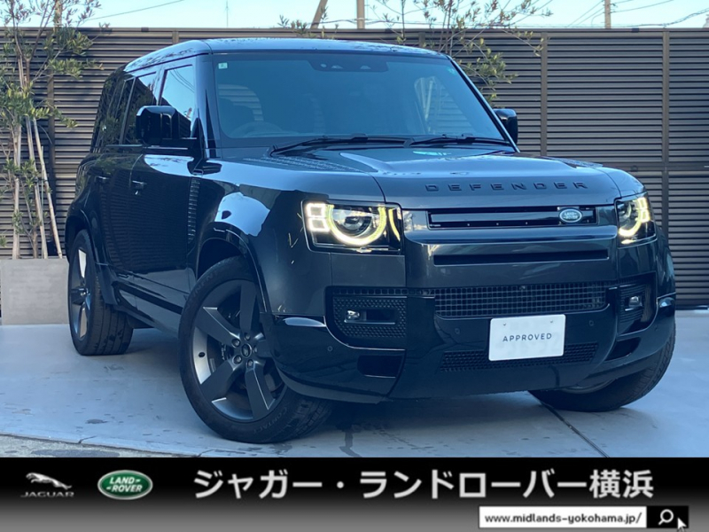 ランドローバー ディフェンダー 110 V8 5.0L P525 4WD 法人1オーナー サンルーフ シートヒーター＆クーラー ヘッドアップディスプレイ エクステンデッドブラックパック デジタルミラー  急速クーラーボックス付きコンソール エクステンデッドレザー エアサスペンション MERIDIANサラウンド