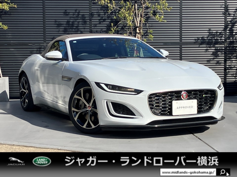 ジャガー Fタイプ コンバーチブル R-Dynamic 2.0L P300 RWD  2021MY ピクセルLEDヘッド クライメートパック パークアシストパック オプション19インチA/W ウィンドディフレクター MERIDIAN デジタルテレビ レッドシートベルト