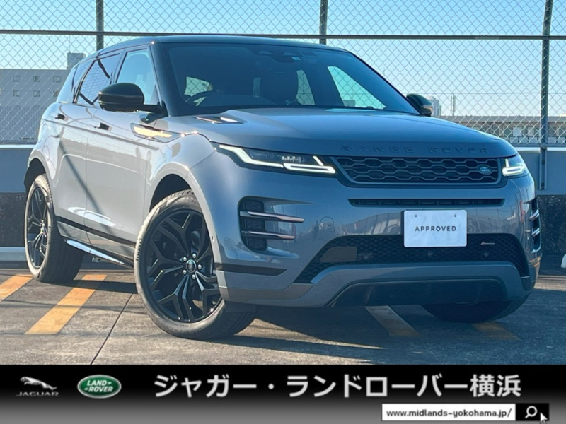 ランドローバー レンジローバー EVOQUE RダイナミックSE2.0L D200 4WD 1オーナー 禁煙車 サンルーフ MERIDIANサラウンドサウンド 20インチ Style 5079, Gloss Blackホイール アンビエントライト シートヒーター ステアリングヒーター コントラストルーフ 3Dサラウンドカメラ パワーテールゲート アップルカープレイ アンドロイドオート