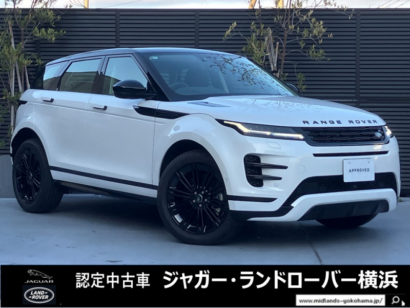 レンジローバー EVOQUE