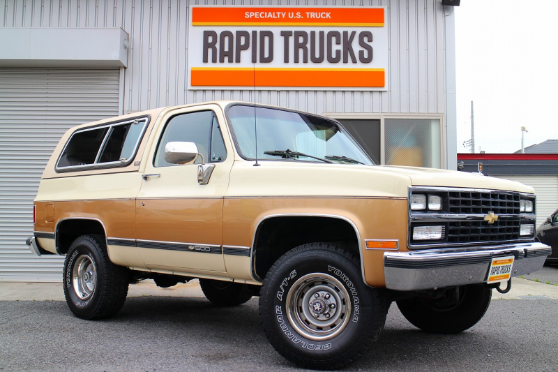 シボレー K-5ブレイザー シルバラードパッケージ