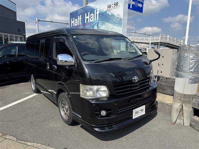 ツーリングハイエース