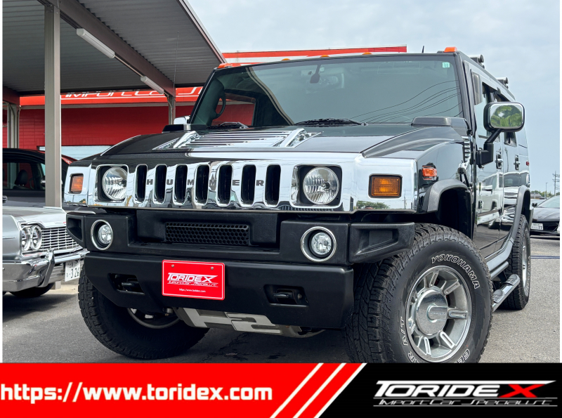 ハマー H2 ラグジュアリーパッケージ