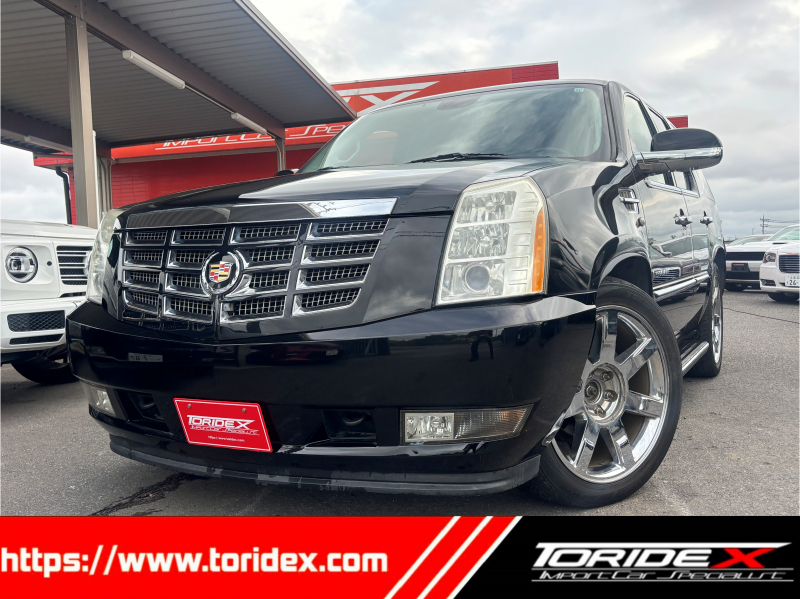 キャデラック エスカレード ベースグレード