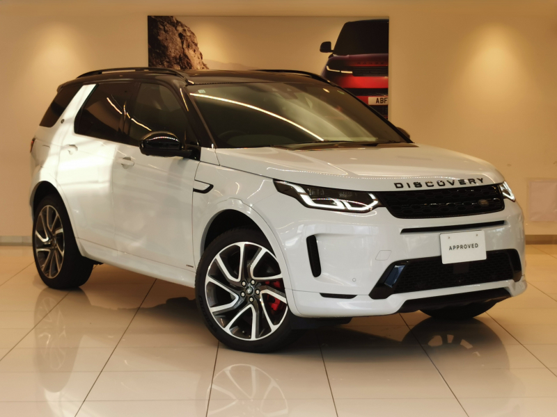 ディスカバリースポーツ