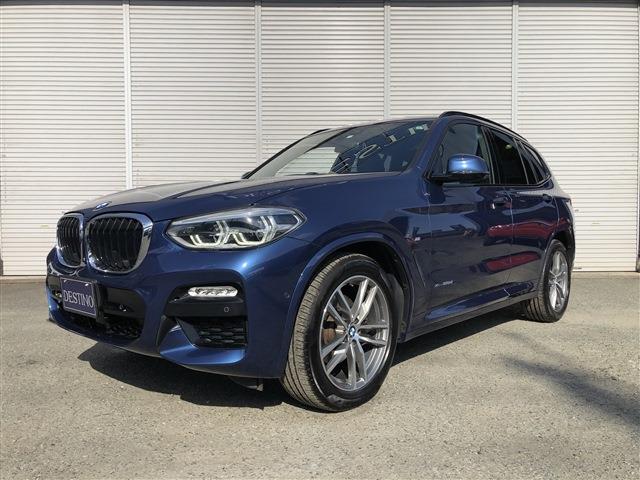 BMW 新規車種 xDrive20d Mスポーツ