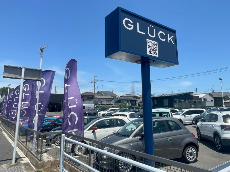 グルック千葉柏