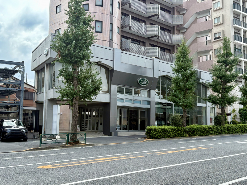 ジャガー･ランドローバー目黒